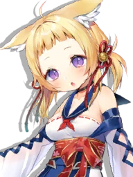 IJN Ariake