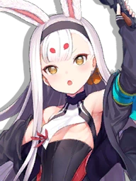 IJN Shimakaze
