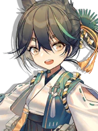 IJN Matsukaze