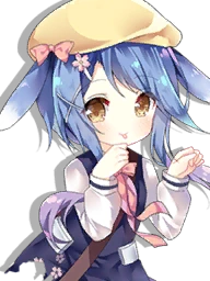 IJN Minazuki