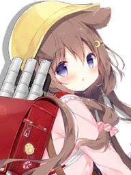 IJN Fumizuki