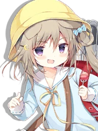 IJN Nagatsuki