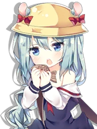 IJN Mikazuki