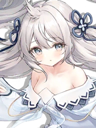 IJN Umikaze