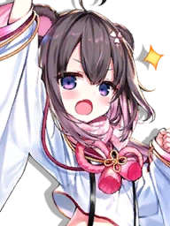 IJN Yamakaze
