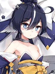 IJN Yoizuki