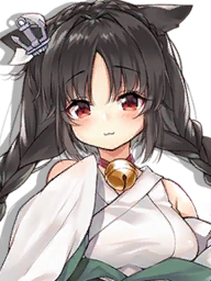 IJN Ōshio