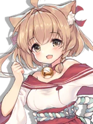 IJN Michishio