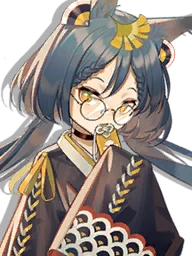 IJN Hatakaze