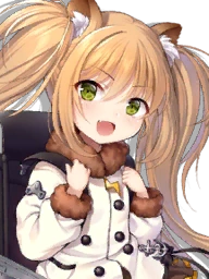 IJN Makinami