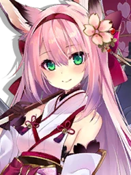 IJN Hanazuki