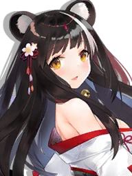 IJN Naganami