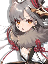 IJN Suzutsuki