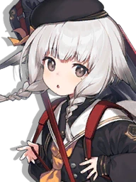 IJN Kazagumo