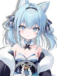 IJN Suzunami