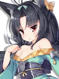 IJN Yūbari