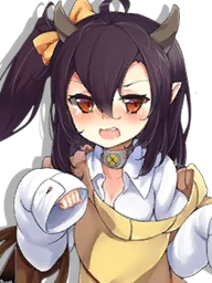 IJN Isuzu