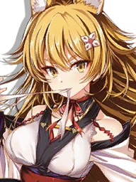 IJN Sendai