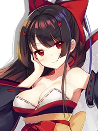 IJN Agano