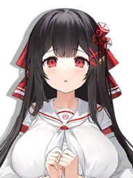 IJN Ayase