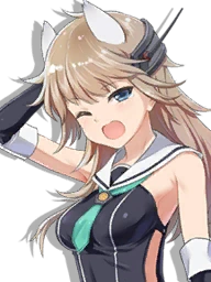 IJN Furutaka
