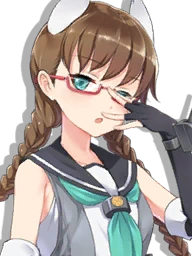IJN Kako