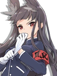 IJN Myoukou