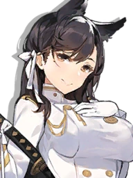 IJN Atago