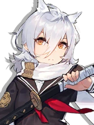 IJN Maya