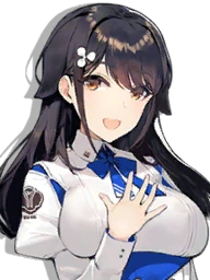 IJN Choukai