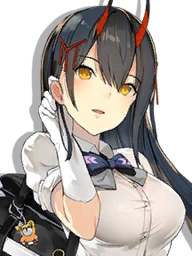 IJN Suzuya