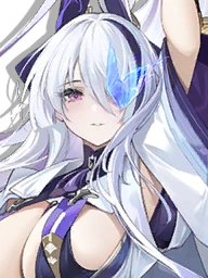 IJN Unzen