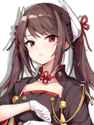 IJN Haruna