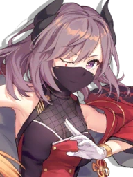 IJN Kirishima