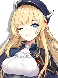 IJN Kongō