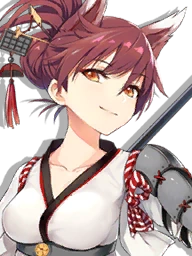 IJN Ise