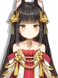 IJN Nagato