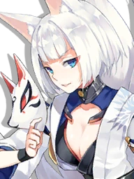 IJN Kaga