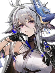 IJN Tosa