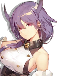 IJN Junyou