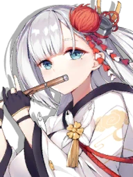 IJN Shoukaku