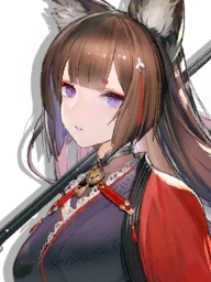 IJN Amagi