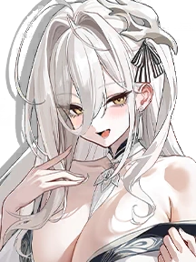 IJN Hakuhou