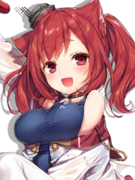 IJN I19