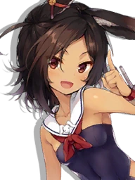 IJN I26