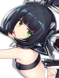 IJN I58