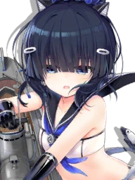 IJN I56