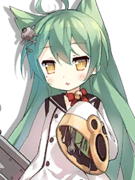 IJN Akashi