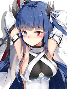 IJN Ibuki