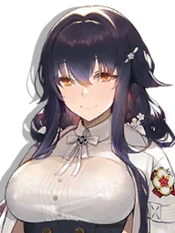 IJN Azuma